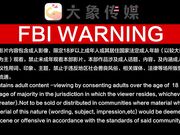 肥美民宿老板娘下海 为偿还巨额贷款 疫情停工初下海口爆